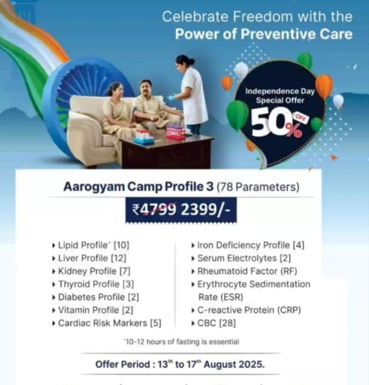 AAROGYAM CAMP AT YELAHANKA